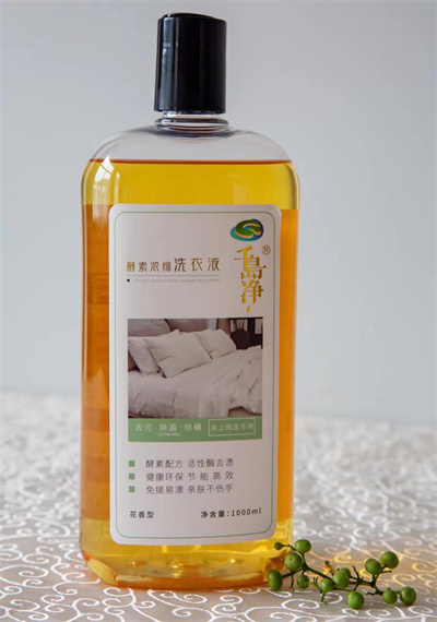 1000ml床上用品